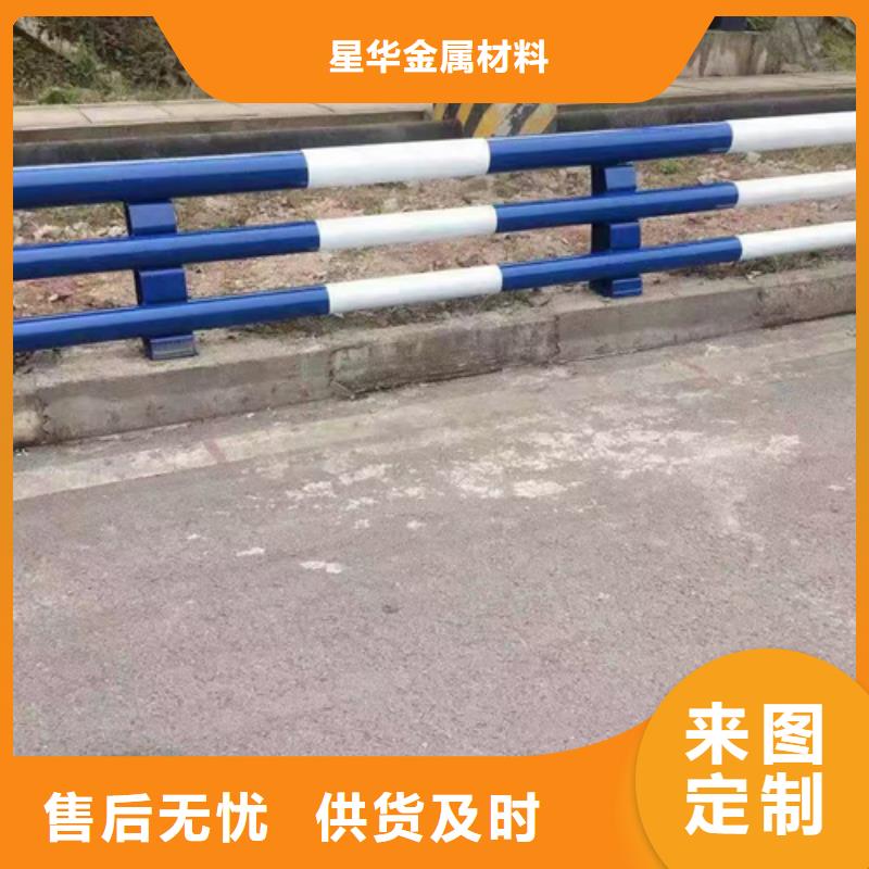 公路防撞护栏-公路防撞护栏价格低