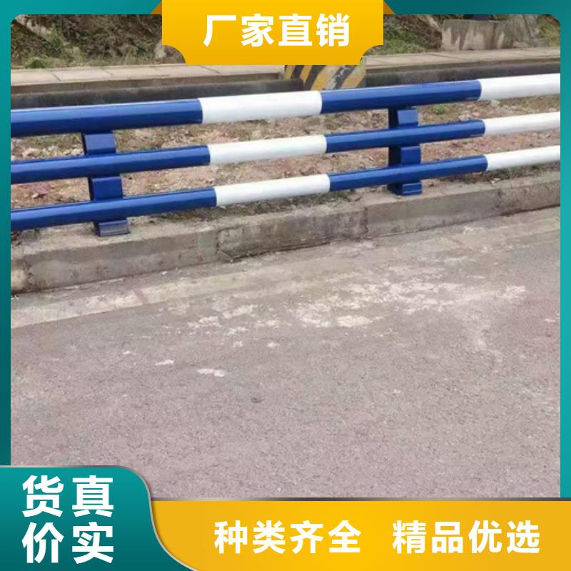 河道防撞护栏质量可靠畅销全国