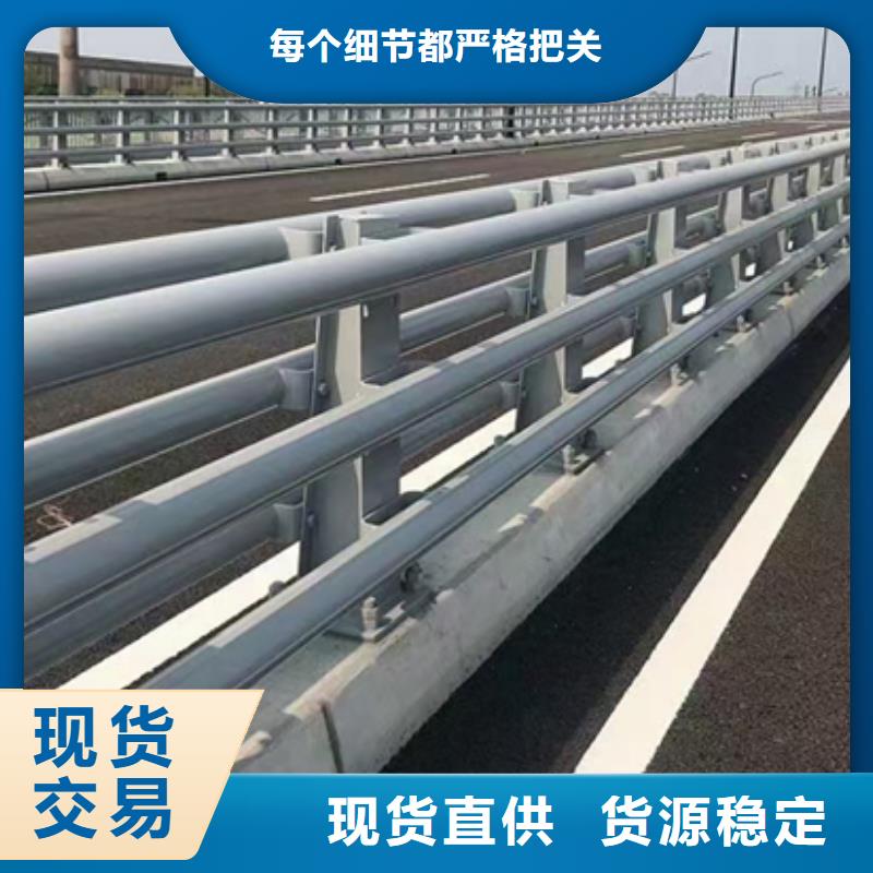 公路防撞护栏量大从优颜色瑰丽