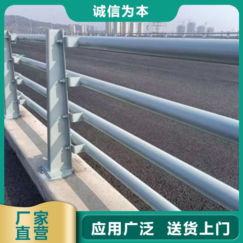 道路防撞护栏诚信企业产品介绍