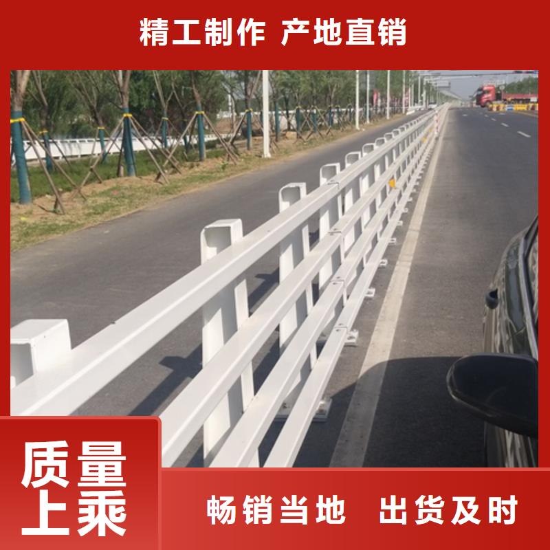 嵩明公路防撞护栏支持定制厂家直销支持定制