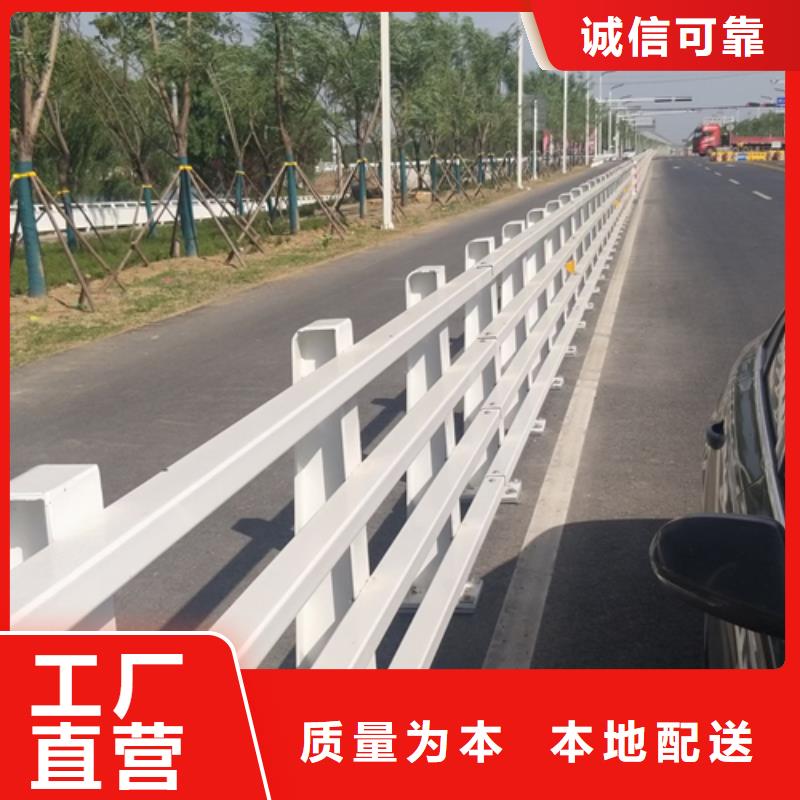 公路防撞护栏欢迎来厂考察