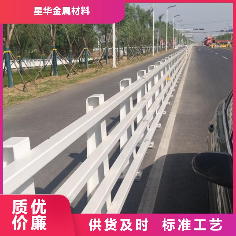 【公路防撞护栏】_价格_厂家