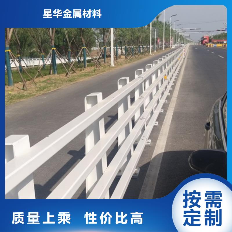 公路防撞护栏值得信赖欢迎咨询值得信赖