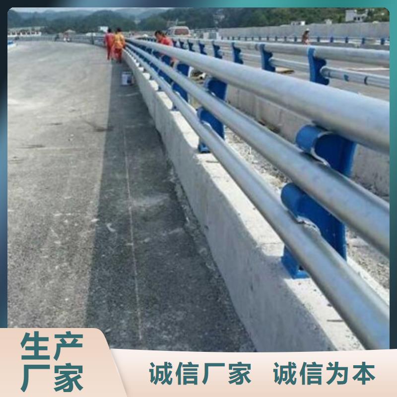 道路防撞护栏欢迎电询以诚为本