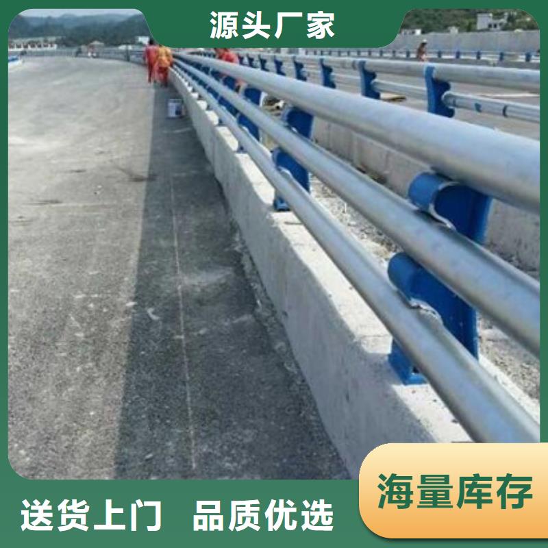 道路防撞护栏来图定制品质优异来图定制