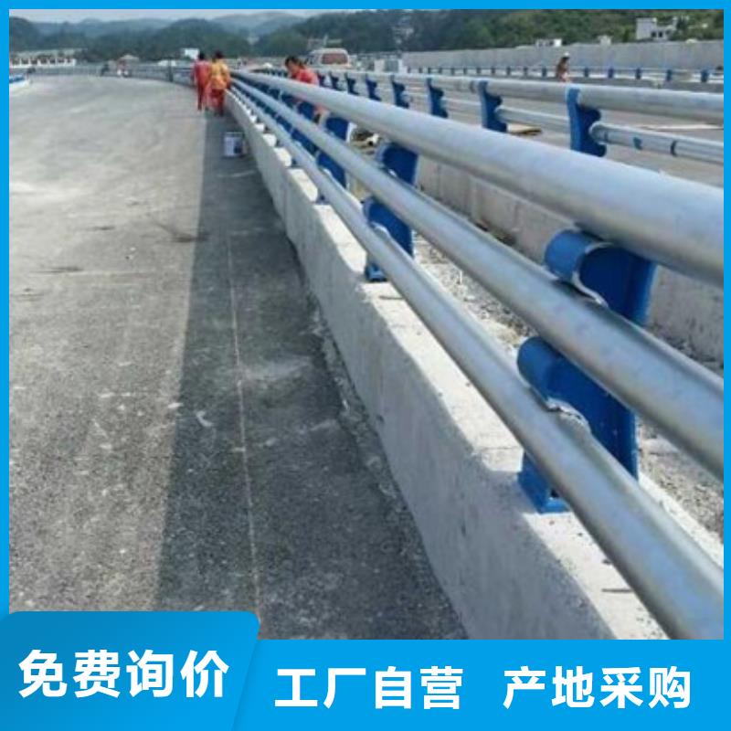 道路防撞护栏型号齐全价格实惠各式各样