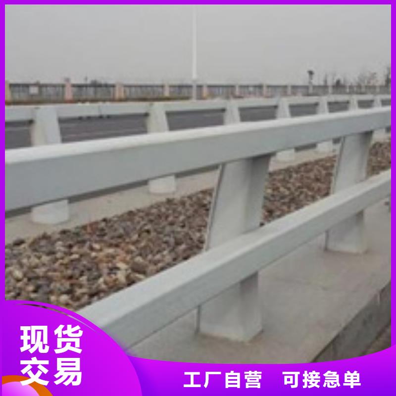 公路防撞护栏随时发货快