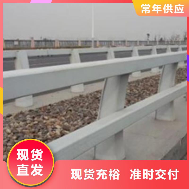 道路护栏支持定制放心购买