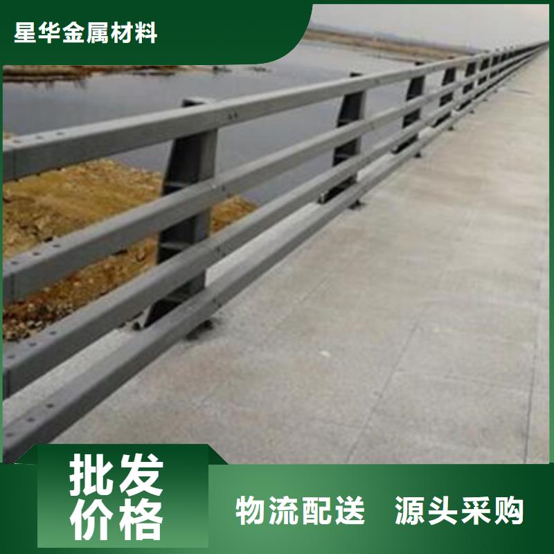 公路防撞护栏优选品牌