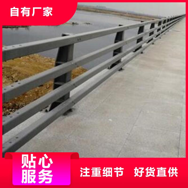 公路防撞护栏百看不如一问