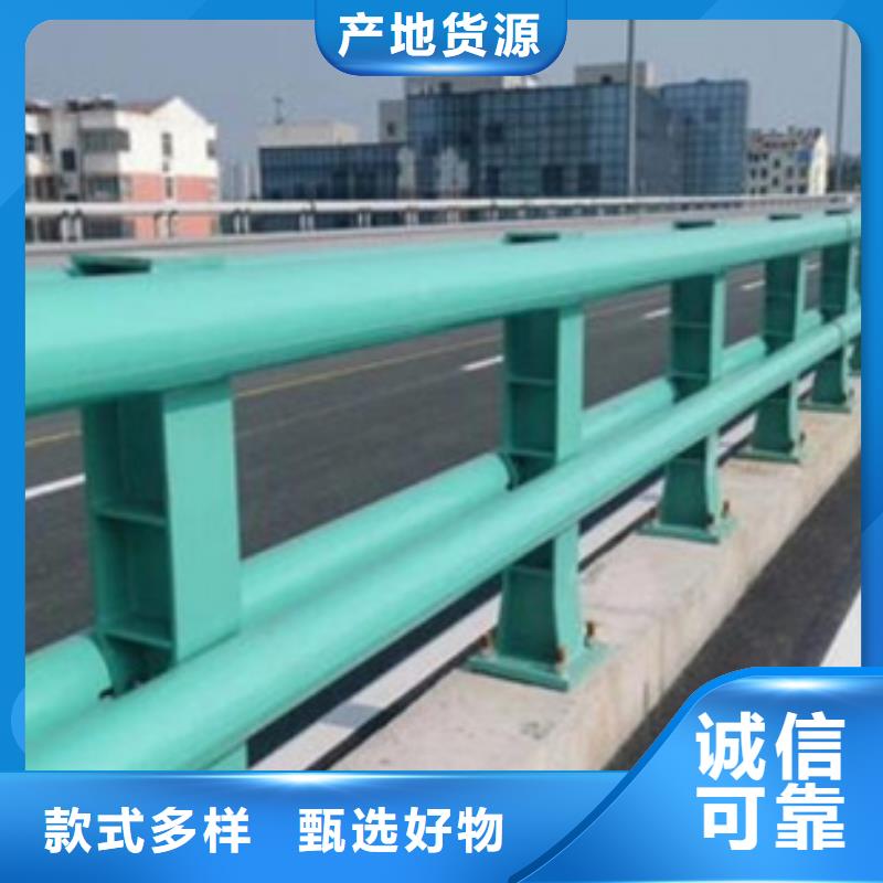 供应道路防撞护栏_品牌厂家