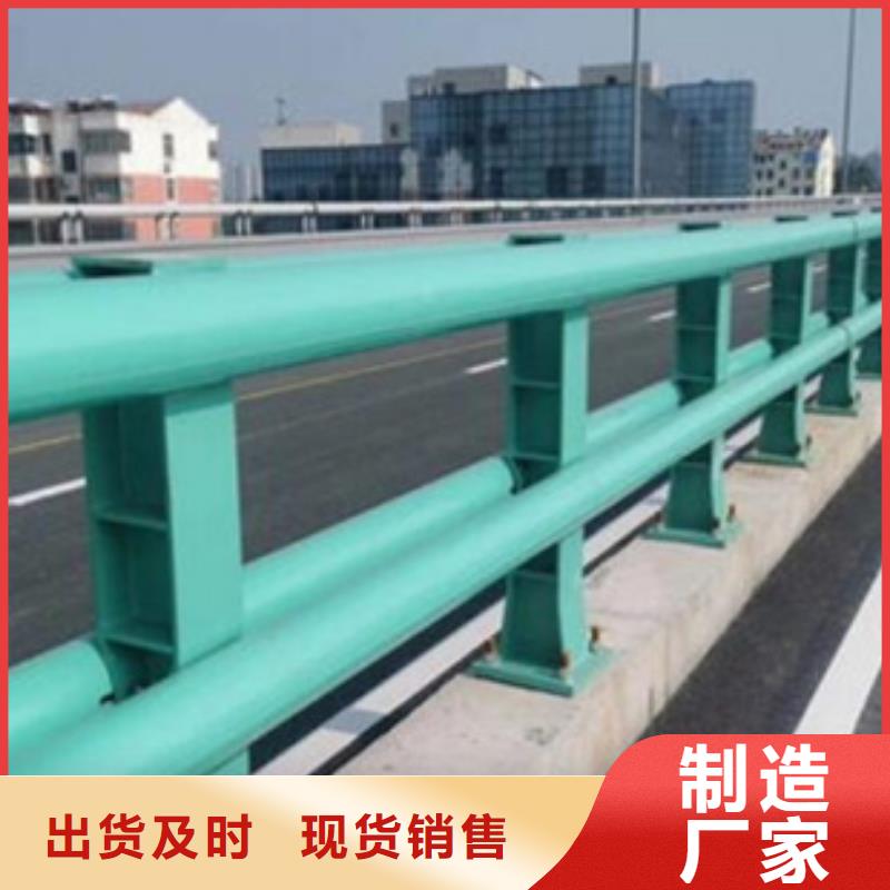 道路防撞护栏库存充足产品介绍库存充足