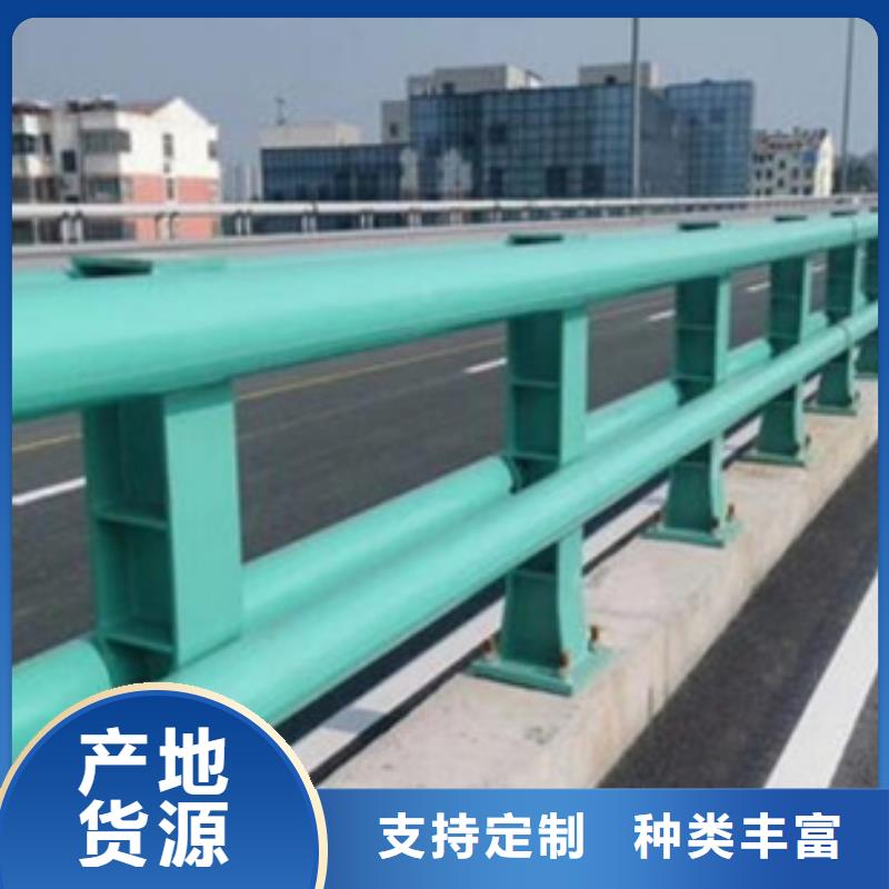 道路防撞护栏制造厂