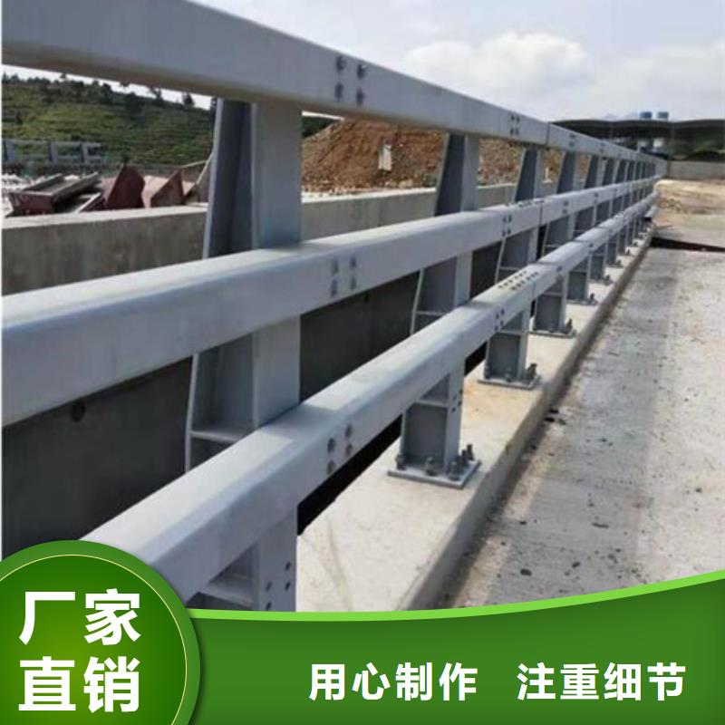 道路防撞护栏厂家，价廉