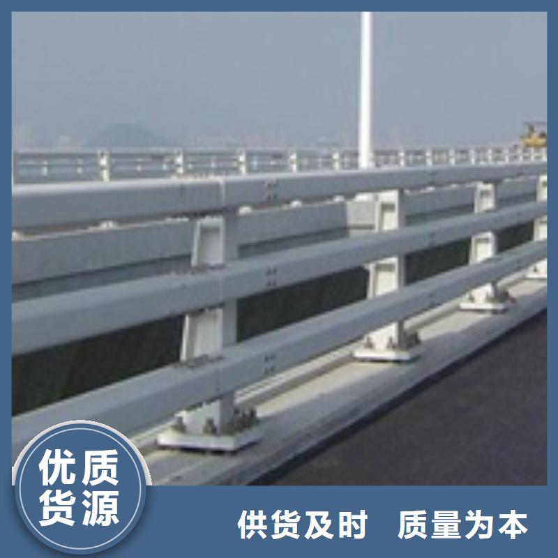 公路防撞护栏质量保证