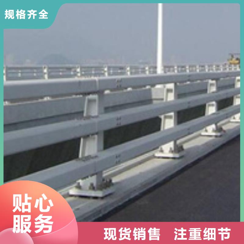 道路防撞护栏质量认证