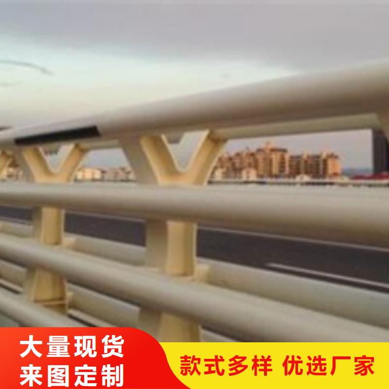 批发公路防撞护栏_厂家