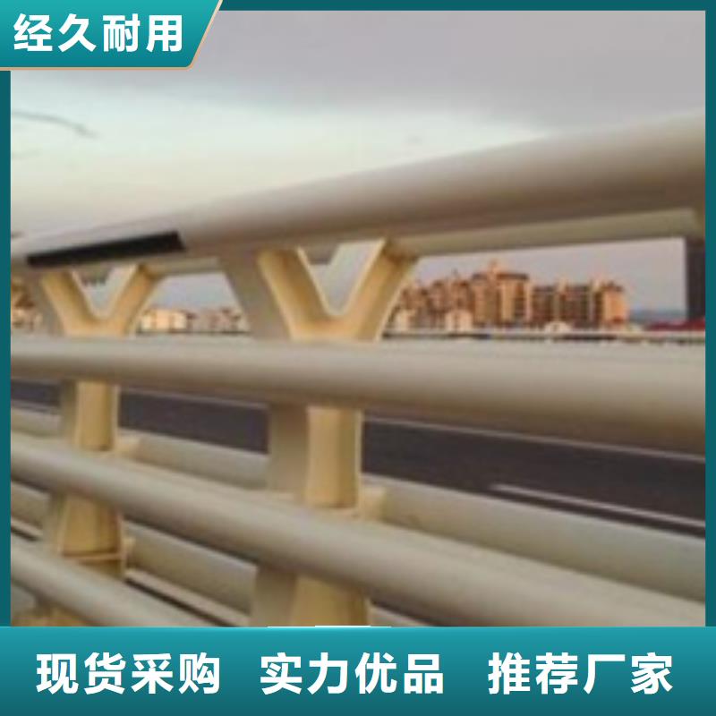 道路防撞护栏规格种类详细介绍品牌