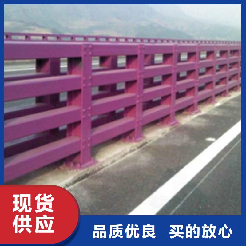 道路护栏质优价廉认真做事