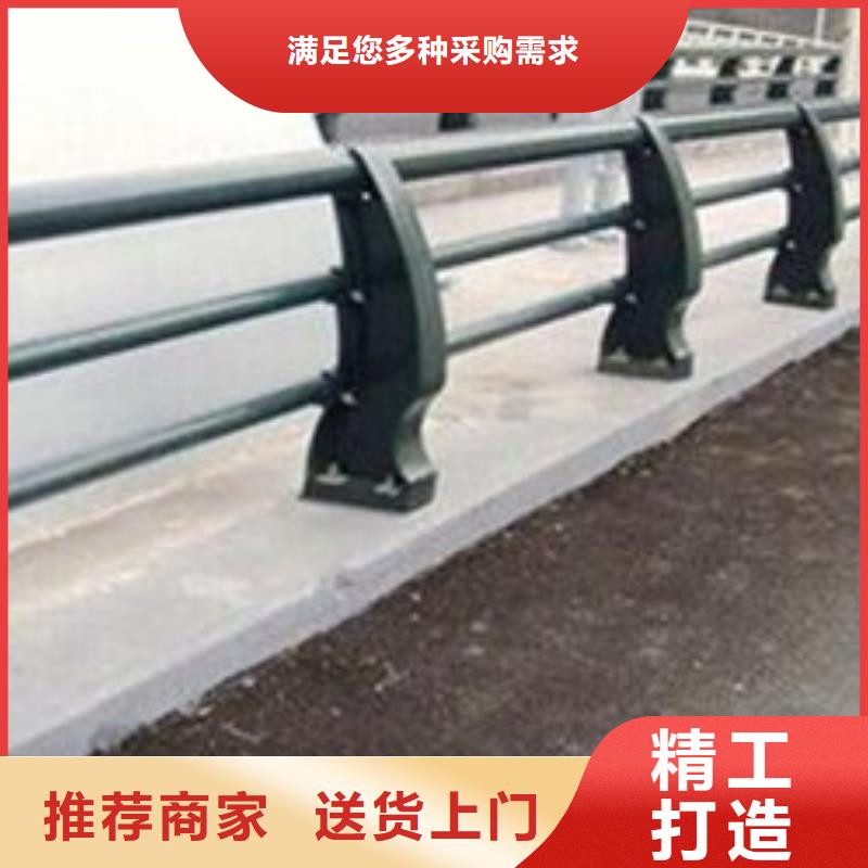 公路防撞护栏随时发货快