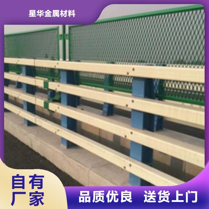 公路防撞护栏价格比较