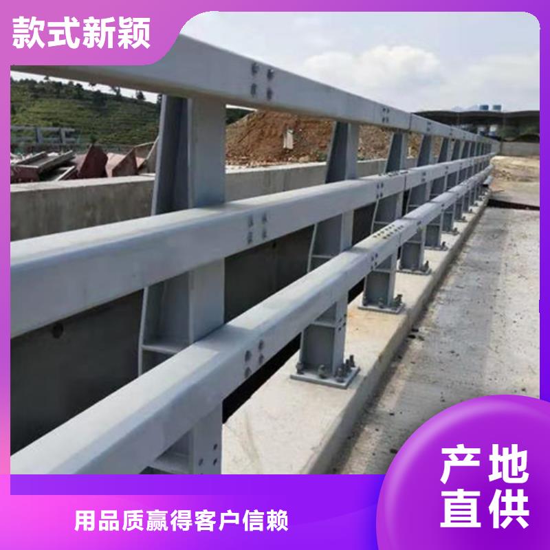 公路防撞护栏诚信企业出厂价格公路防撞护栏