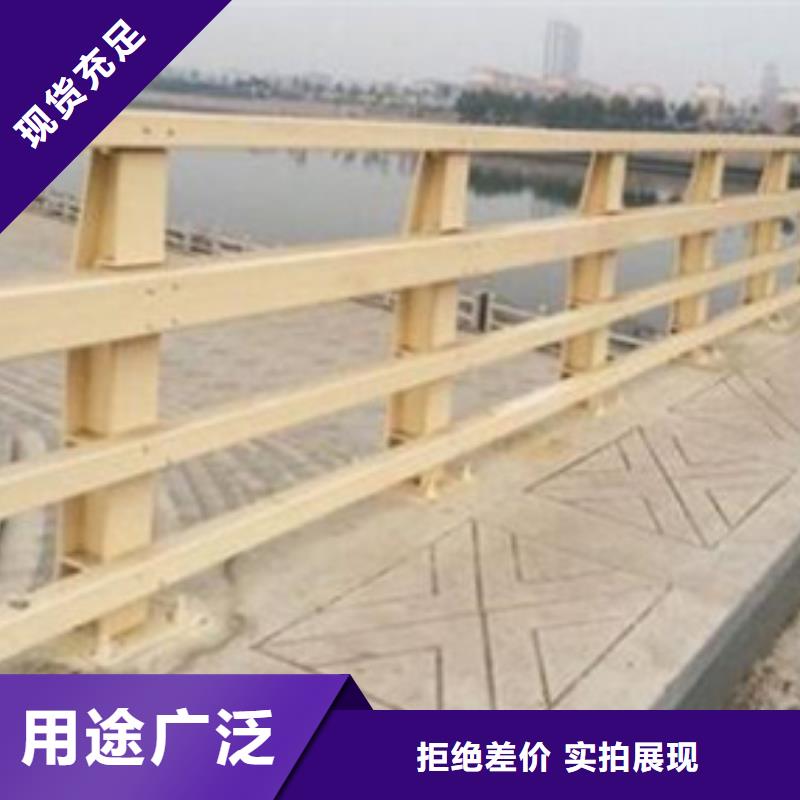 公路防撞护栏质量广受好评