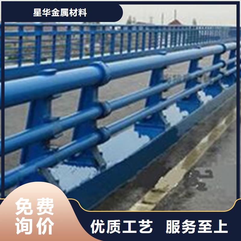 公路防撞护栏大厂家买的安心