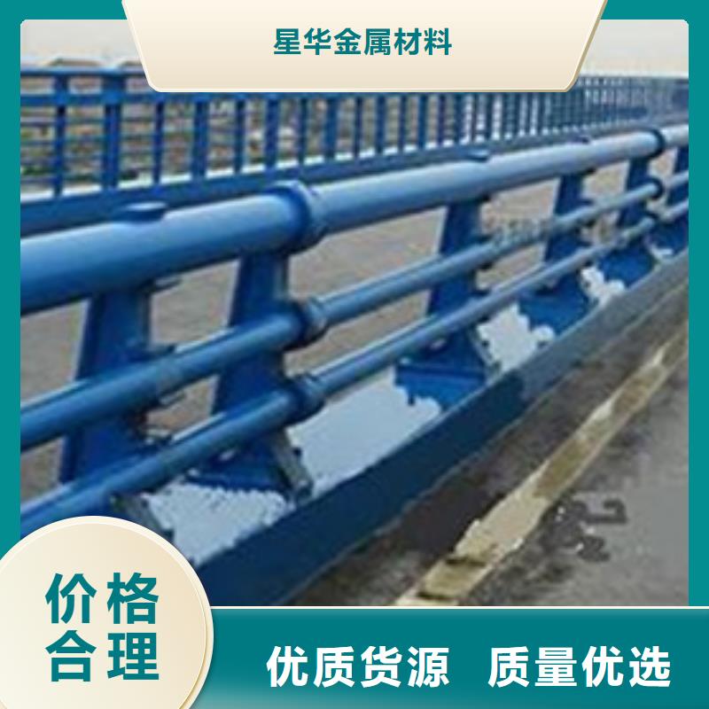 公路防撞护栏现货供应-可定制