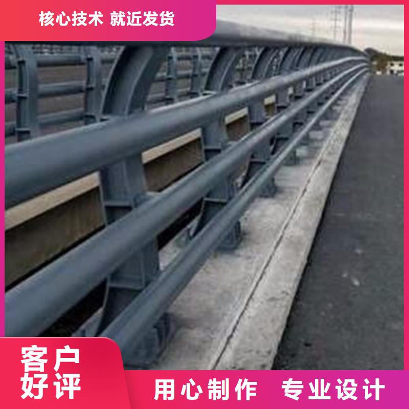 道路防撞护栏厂家直供颜色瑰丽