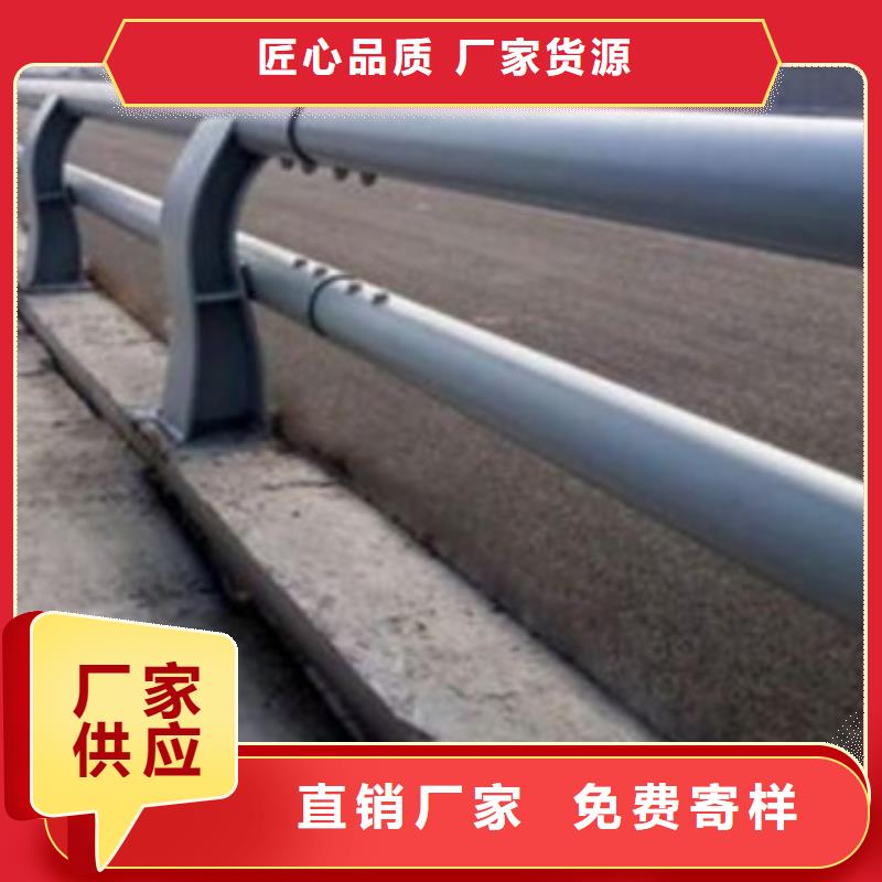 道路防撞护栏无中间商安装道路防撞护栏