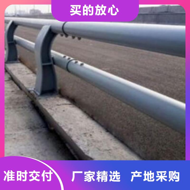 质量靠谱的道路防撞护栏厂家