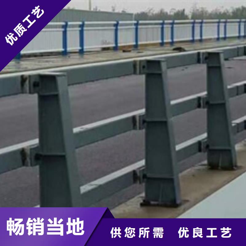 道路防撞护栏定做价格