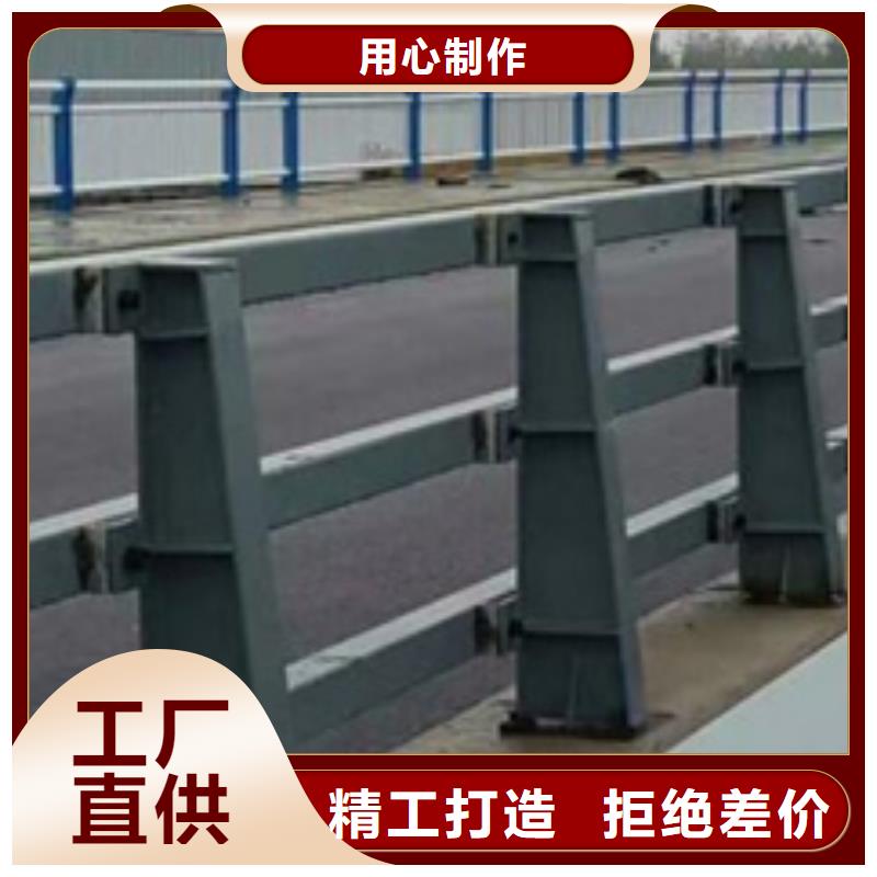 公路防撞护栏量大从优工厂直销量大从优