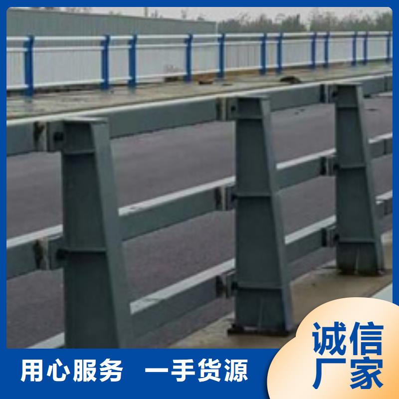 定做道路防撞护栏的公司