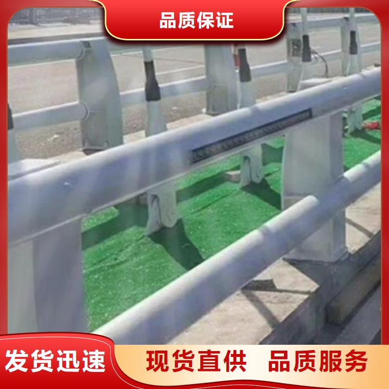 道路防撞护栏可按需定做