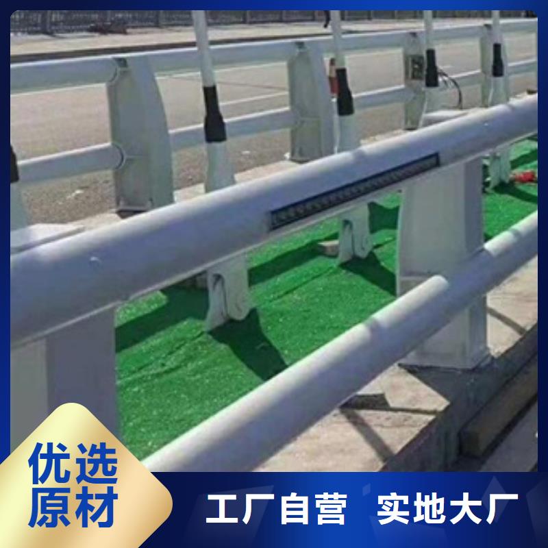 道路防撞护栏规格种类详细介绍品牌