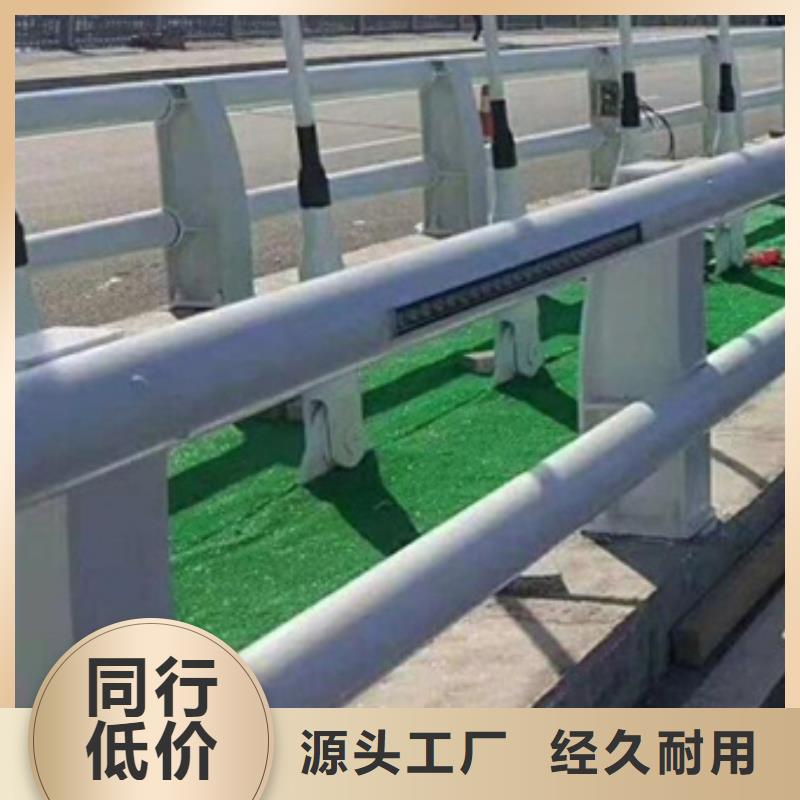 质量可靠的道路防撞护栏基地