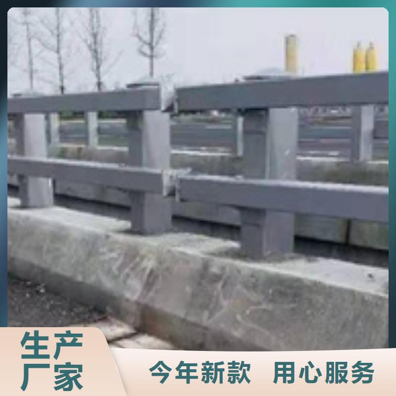 质量好的公路防撞护栏大型厂家