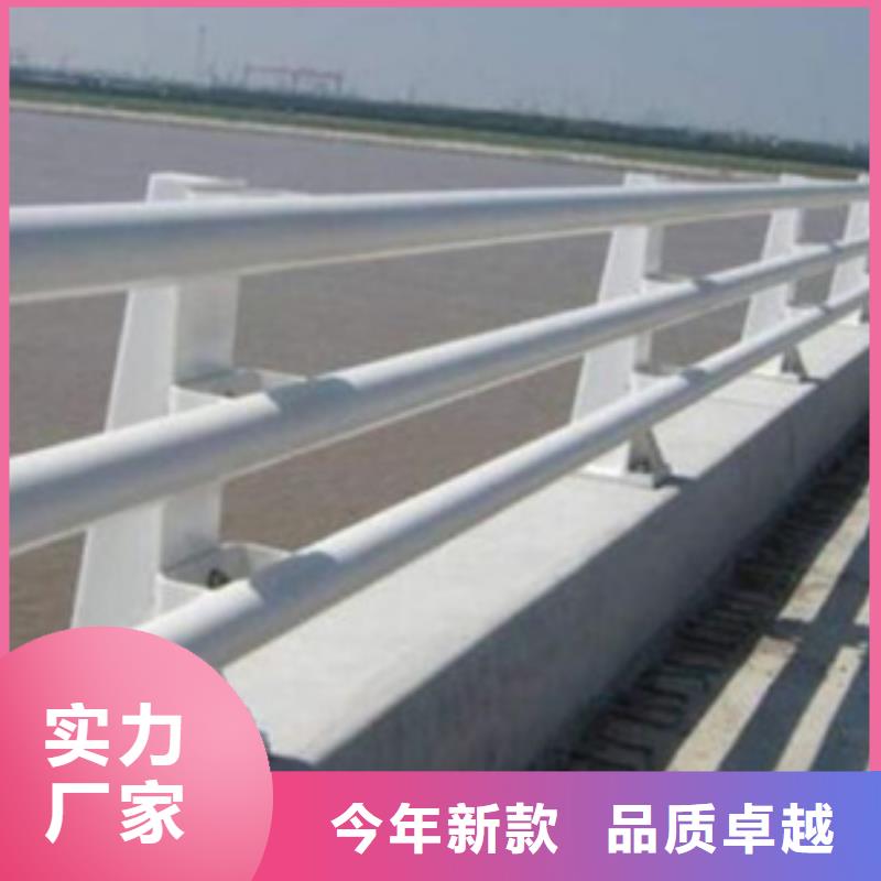 山丹县道路防撞护栏量大从优产品介绍量大从优