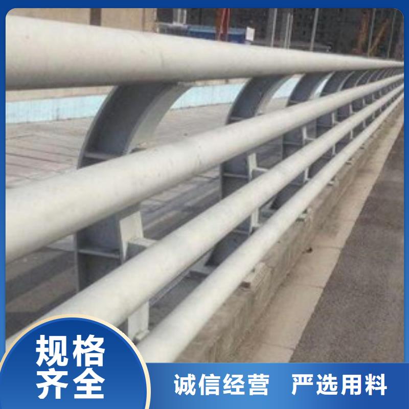 优选：公路防撞护栏口碑厂家