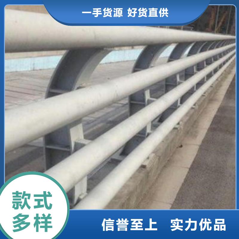 道路防撞护栏
在线咨询
厂家直销
