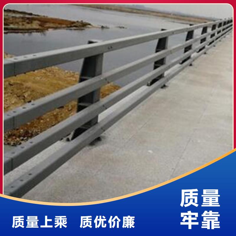 公路防撞护栏品牌-厂家