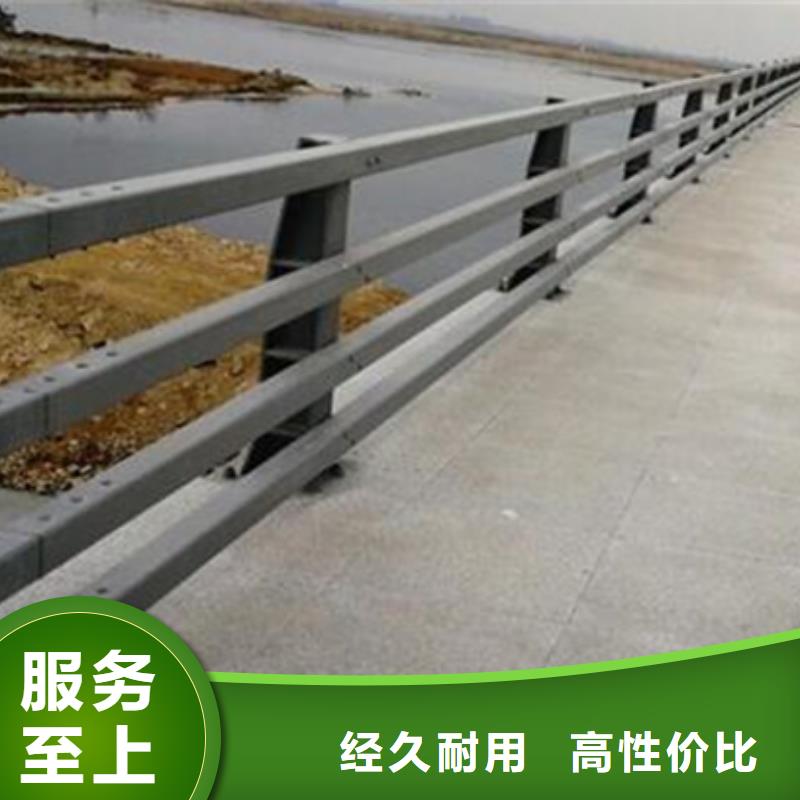 公路防撞护栏质量优以诚为本