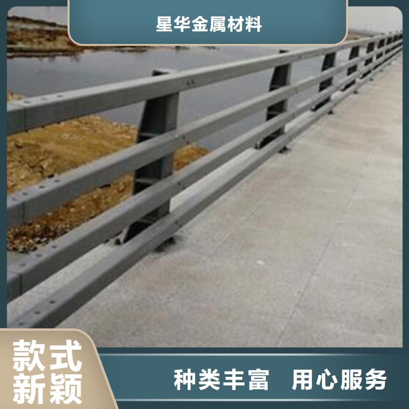 道路护栏型号齐全欢迎咨询