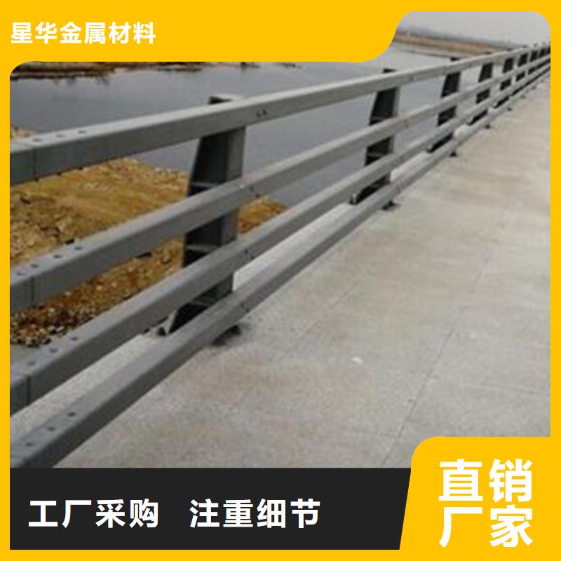 公路防撞护栏来图定制以诚为本