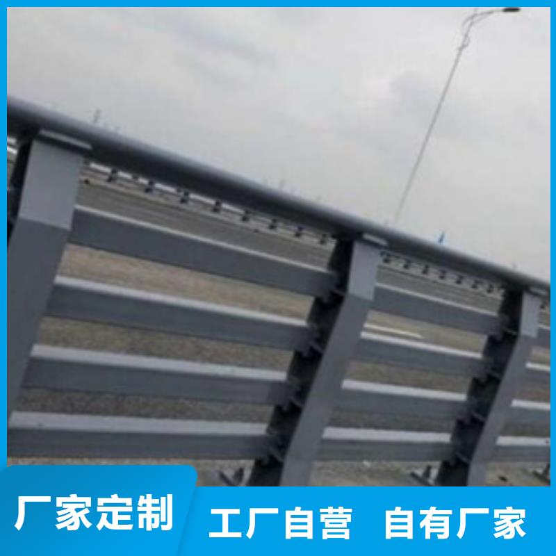 【公路防撞护栏】_价格_厂家