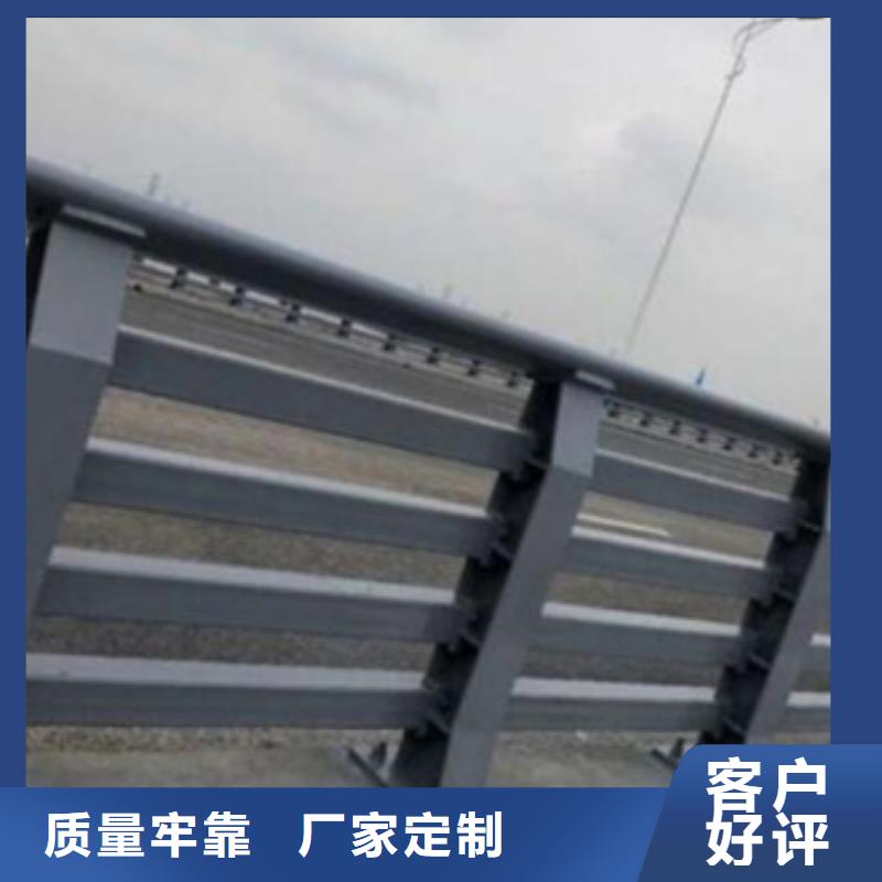 河道护栏按需定制欢迎订购