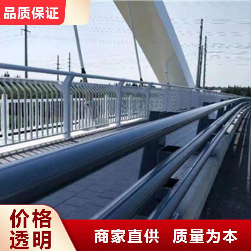 道路防撞护栏供应直销价格